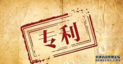 /news/cjwd/4617.html