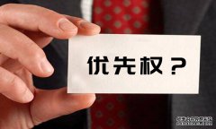 /news/cjwd/4619.html