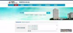 /news/cjwd/4761.html