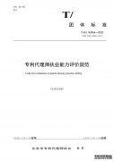 /news/cjwd/4762.html