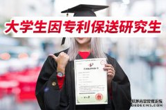 /news/cjwd/4688.html