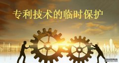 /news/cjwd/5198.html
