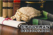 /news/cjwd/8404.html