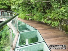/news/cjwd/8418.html