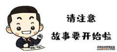 /news/cjwd/8648.html