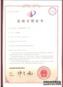 /news/cjwd/13784.html