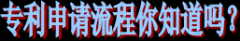 /news/cjwd/13947.html
