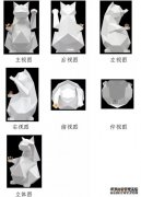 /news/cjwd/14034.html