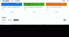 /news/cjwd/14086.html