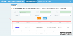 /news/cjwd/14264.html