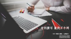 /news/cjwd/14401.html