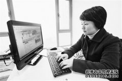 /news/cjwd/14585.html