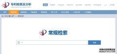 /news/cjwd/14591.html