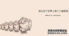 /news/cjwd/14600.html