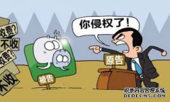 /news/cjwd/14644.html