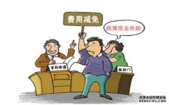 /news/cjwd/14703.html