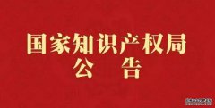 /news/cjwd/14719.html