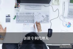 /news/cjwd/14749.html