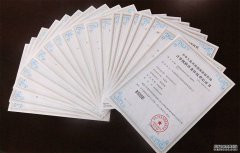 /news/cjwd/14763.html