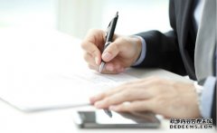 /news/cjwd/14795.html