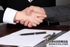 /news/cjwd/14806.html