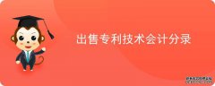 /news/cjwd/14823.html