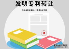 /news/cjwd/14847.html