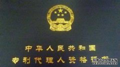/news/cjwd/14902.html