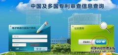 /news/cjwd/14928.html