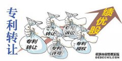 /news/cjwd/16437.html