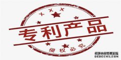 /news/cjwd/16480.html