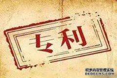 /news/cjwd/16484.html