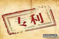 /news/cjwd/16509.html