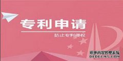 /news/cjwd/16508.html