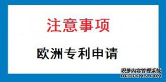 /news/cjwd/16519.html