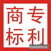 /news/cjwd/20679.html
