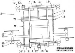 /news/cjwd/21566.html