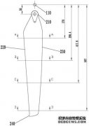 /news/cjwd/21626.html