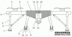 /news/cjwd/22009.html