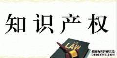 /news/cjwd/33025.html