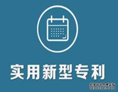 /news/cjwd/33763.html