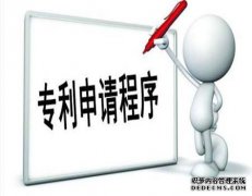 /news/cjwd/33770.html