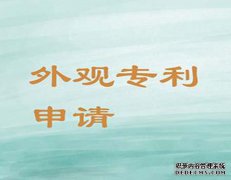 /news/cjwd/33784.html