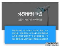/news/cjwd/33794.html