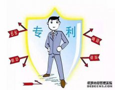 /news/cjwd/33828.html