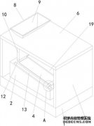 /news/cjwd/24703.html