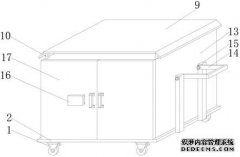 /news/cjwd/25155.html