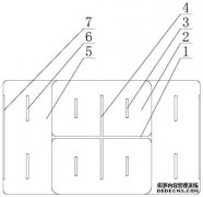 /news/cjwd/25204.html