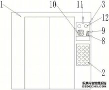 /news/cjwd/25242.html