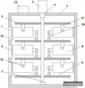 /news/cjwd/25251.html